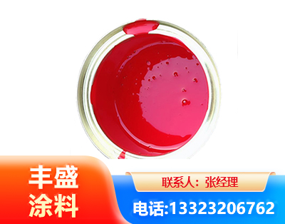 黔西南水性沥青漆
