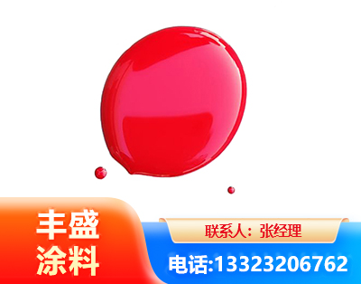 黔西南水性丙烯酸聚氨酯漆