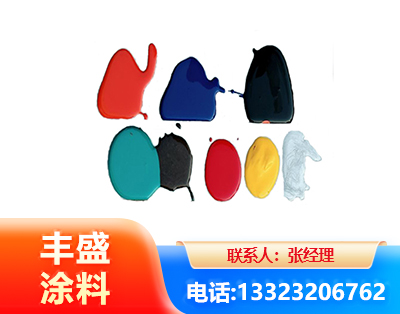 黔西南水性医疗器械专用漆