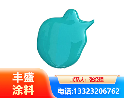 黔西南水性高氯化聚乙烯漆