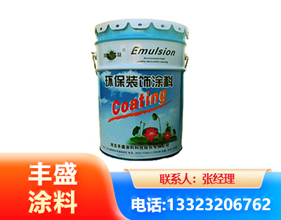 黔西南水性氟碳漆