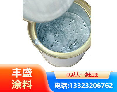 黔西南水性环氧树脂漆