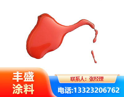 黔西南水性有机硅耐高温漆